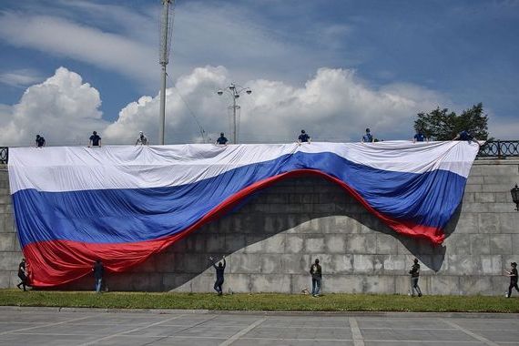 прописка в Северной Осетии